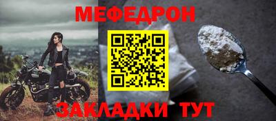 скорость Уссурийск