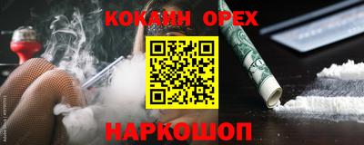 скорость Уссурийск