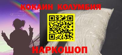 скорость Уссурийск