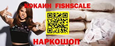 скорость Уссурийск