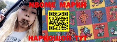 мефедрон мука Усть-Джегута
