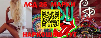 мефедрон мука Усть-Джегута