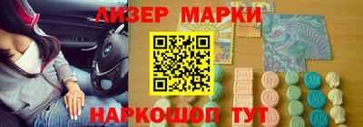 мефедрон мука Усть-Джегута