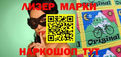 скорость Уссурийск