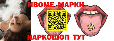 соль курить ск Усть-Илимск