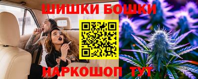 скорость Уссурийск