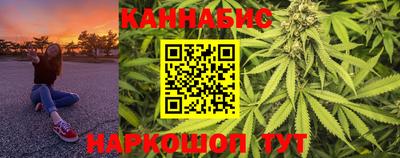 соль курить ск Усть-Илимск