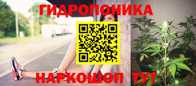 мефедрон мука Усть-Джегута