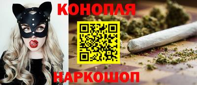 мефедрон мука Усть-Джегута