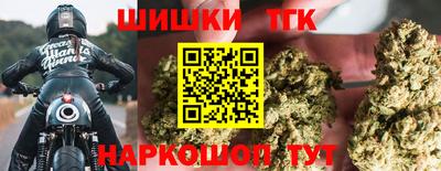 скорость Уссурийск