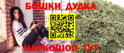 соль курить ск Усть-Илимск