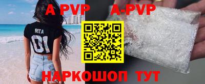 мефедрон мука Усть-Джегута