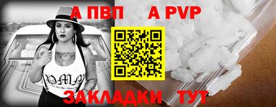 мефедрон мука Усть-Джегута