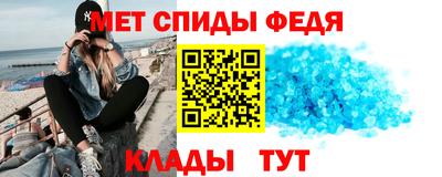 скорость Уссурийск
