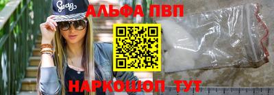 скорость Уссурийск