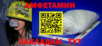 скорость Уссурийск