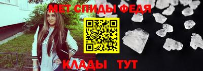 соль курить ск Усть-Илимск