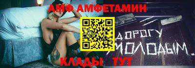 мефедрон мука Усть-Джегута