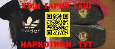 скорость Уссурийск