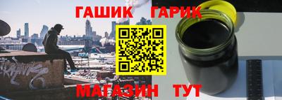 скорость Уссурийск