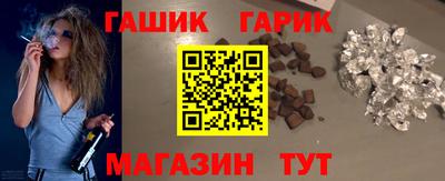 мефедрон мука Усть-Джегута