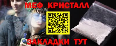 соль курить ск Усть-Илимск